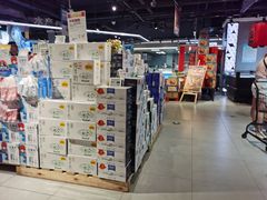 -盒马鲜生(杭州运河上街店)