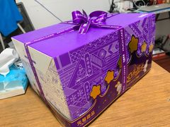 -元祖食品GANSO(常州新北区店)