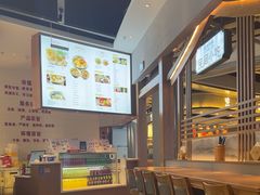 -浙味观杭州海鲜面(钱江新城高德置地店)
