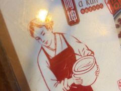 -阿坤传统手工小吃(沙坪坝店)