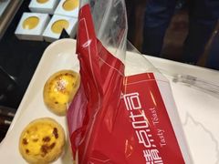 -精点味道(西安路店)