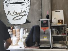 -red donkey coffee