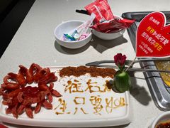 -海底捞火锅(亲子主题北金鹰店)