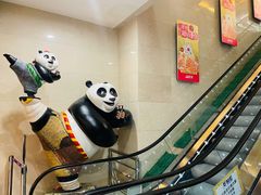 -UME影城(南通中南CBD店)