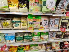 -华润万家(长安路店)