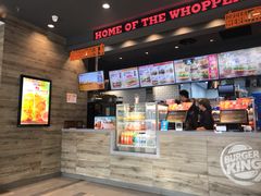 -汉堡王(北京三里屯购物中心)