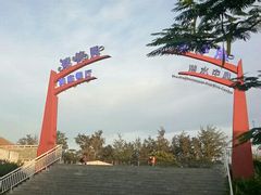 -瑞德姆美人鱼海底演艺主题餐厅(亚龙湾店)