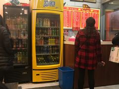 -易记皮肚面(明瓦廊店)