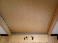 -麦子MaiMassage(打浦桥店)
