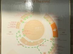 -北京园博大酒店