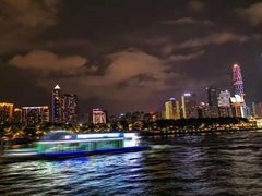 -珠江夜游广州塔·中大码头