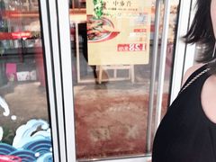 -虾满堂小龙虾烧烤(富荟广场店)