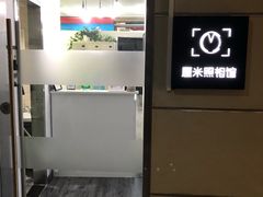 -山人摄影·摄像跟拍·视频拍摄·企业外拍