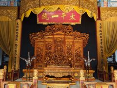 -太平天国天王府遗址