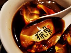 -探鱼·鲜青椒爽麻烤鱼(广州欣荣广场店)