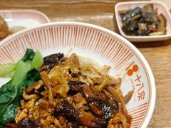 -十八汆·京味打卤面(酒仙桥店)