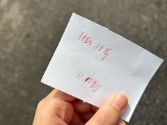 -老家地锅(徐州仅两家：一店市民广场店)