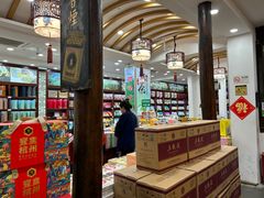 -河坊美食街(河坊街店)