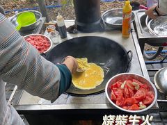 -广东花都香草世界旅游度假区