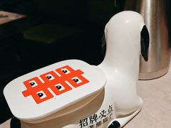 -丰茂烤串(金源店)