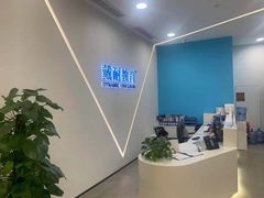 -戴耐教育(南城海德中心店)
