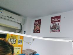 -瞧·享轻奢美甲美睫