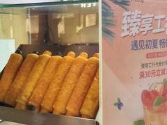 -TPLUS茶家(淮海店)