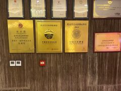 -长白山国际酒店中餐厅