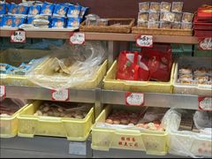 -芦庄子桂顺斋(和平路总店)