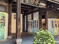 -三坊七巷历史文化街区