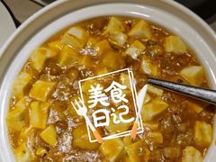 蟹粉虾仁豆腐-尚一汤·粤菜海鲜(环球港店)
