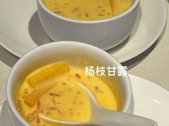 -利苑(环贸iapm店)