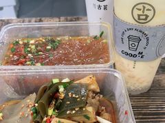 -卫卫麻辣烫(建设新村路店)