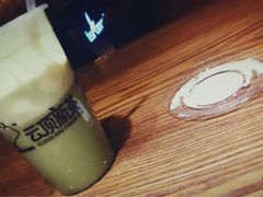 -云顶新茶(中洲店)