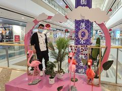 -万达广场(菏泽牡丹店)