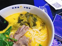 酸汤雪花肥牛面-和府捞面(东直门银座店)