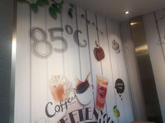 -85度C(南京龙江店)