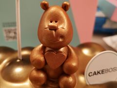 -CAKE BOSS 蛋糕老板(西单君太百货店)