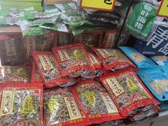 -青岛特产旗舰店·崂山茶
