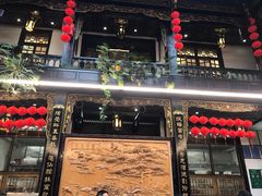 -蔼若春.传承三十年云南菜(金碧公园店)