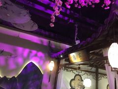 -韵秋荷(宝山龙湖天街店)