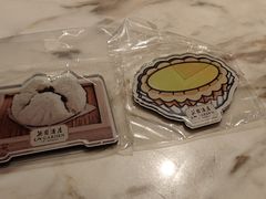 -广州花园酒店荔湾亭·地道点心·粤式饮茶