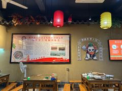 -祥老弟老信丰萝卜饺旗舰店(建设路二分店)