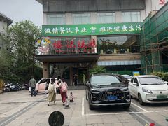 -椿记烧鹅(叠彩店)