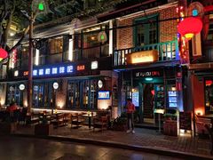 -德福楼咖啡吧(德福巷店)