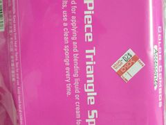 -莎莎(高士德大马路店)