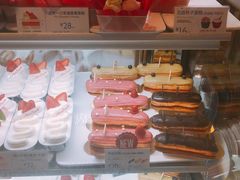 -巴黎贝甜(大宁国际商业广场店)
