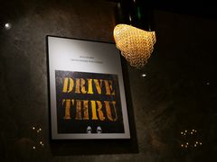 -荟廷·晶萃(陆家嘴尚悦湾店)