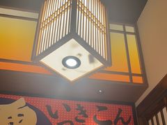 -弓二·烧鸟居酒屋(财富购物中心店)