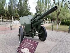 -北方兵器城